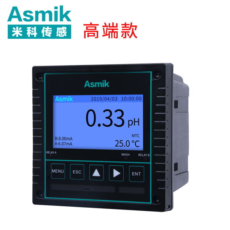 米科MIK-pH8.0工業(yè)在線(xiàn)pH/orp控制器