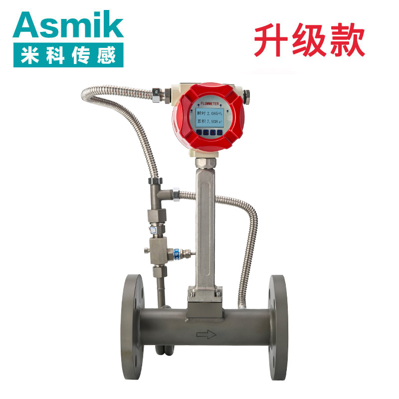 蒸汽流量計選型指南：精準(zhǔn)匹配，高效計量