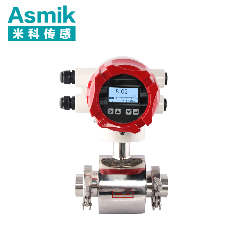 電磁流量計(jì)DN10