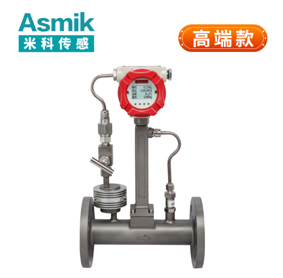 蒸汽流量計(jì)市場格局與渦街流量計(jì)技術(shù)演進(jìn)分析