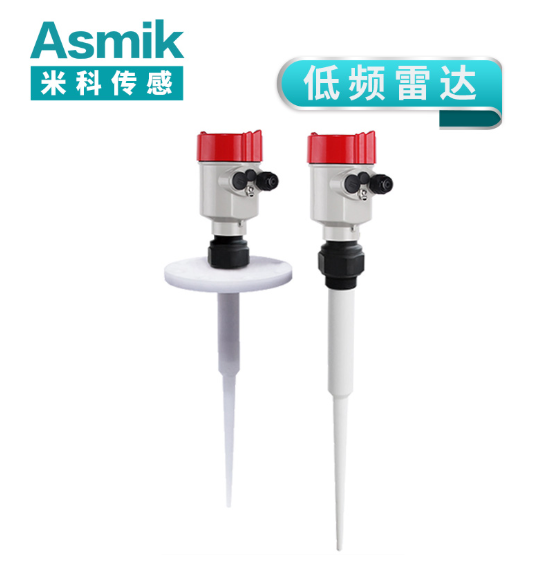 雷達(dá)液位計廠家的技術(shù)突破與行業(yè)價值