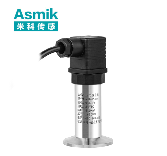 薄膜壓力傳感器廠家在壓力變送器領(lǐng)域的技術(shù)延伸與產(chǎn)業(yè)實(shí)踐