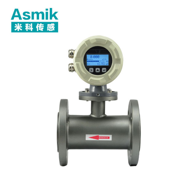 水務(wù) dn 電池流量計(jì)